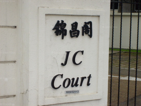 JC Court #1093312